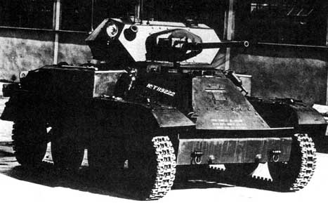  Легкий танк Мк VIII, «Гарри Гопкинс»