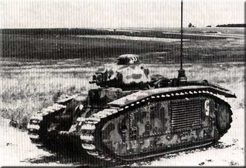танк B1