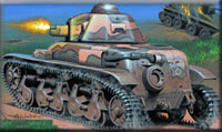 R 35 французский танк