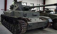 танк Т-4