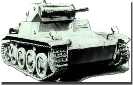 Прототип танка 