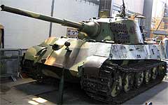 Танк Тигр-II