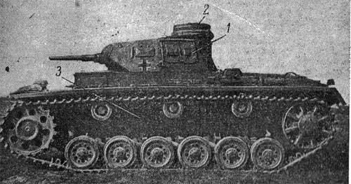 Рис. 1. Танк T-III с 37-мм пушкой