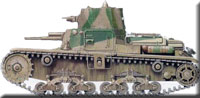 M11/39 — итальянский средний танк 