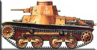 Японский легкий танк 