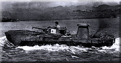 Ками - японский плавающий танк 