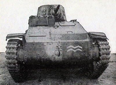 Японский малый танк 