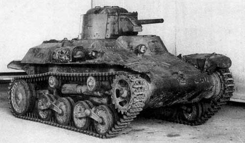 танк «Тип 97»