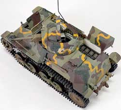 танк «Тип 97»
