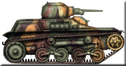 танк «Тип 2597»