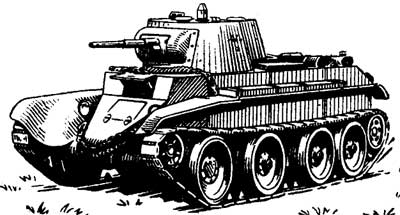 Легкий колесно-гусеничный танк