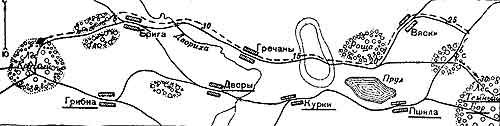 Схема маршрута