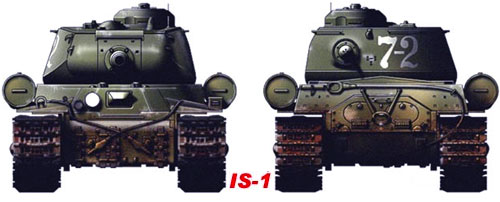 Танк ИС-1