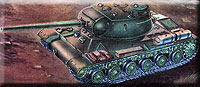 ИС-1 — советский тяжёлый танк