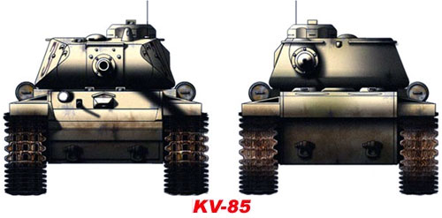 Танк КВ-85