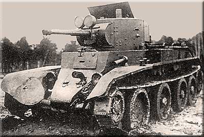 Огнеметный танк БТ-7
