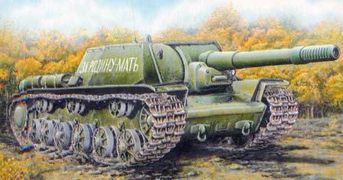 САУ СУ-152 Самоходная установка