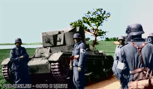 Цветное фото танка