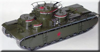 Т-35 - советский тяжёлый танк
