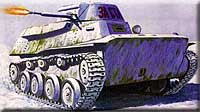 Танк Т-40