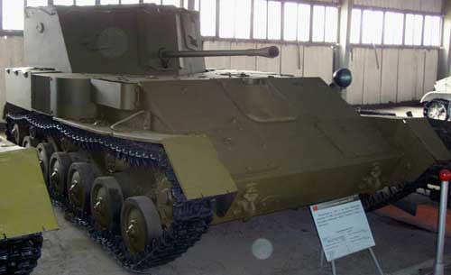 Зенитная установка ЗСУ-37 