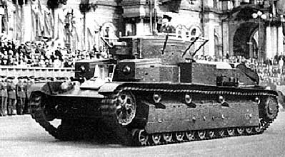танк т-28
