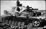 Немецкий танк второй мировой войны