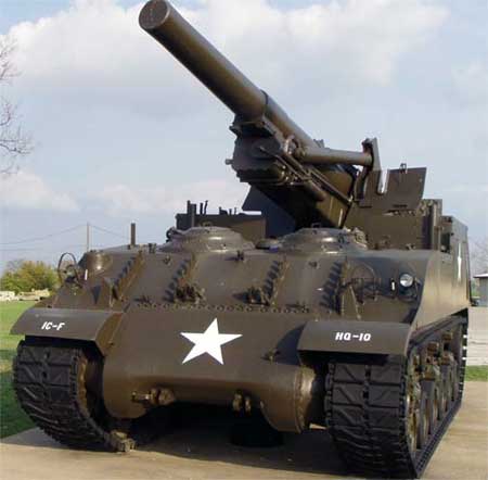 самоходная артиллерийская установка США