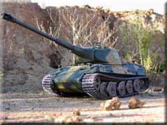 VK7001 Модель танка
