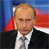 Владимир Путин Премьер-министр