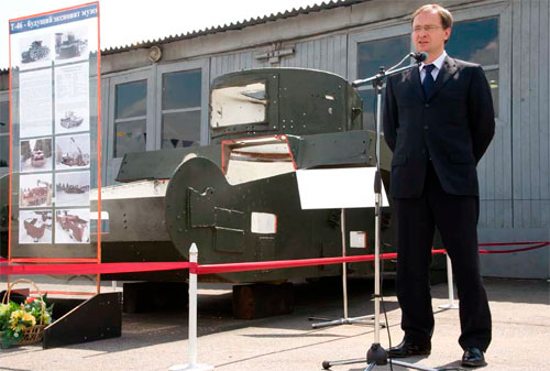 танк Т-46-1 передан Музею бронетанкового вооружения в Кубинке Т-46-1
