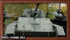 Самоходно-Артиллерийская Установка СУ-76М 