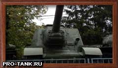 Самоходно-Артиллерийская Установка ИСУ-152