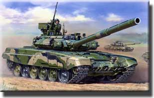 Танк Т-90