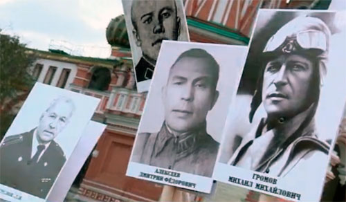 Зрители увидят 500 документальных портретных фотографий, подобно акции "Бессмертный полк" Фотографии