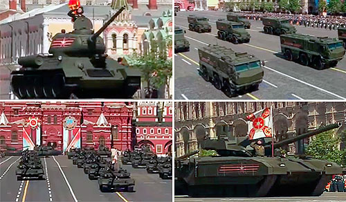 Военная техника на параде Победы