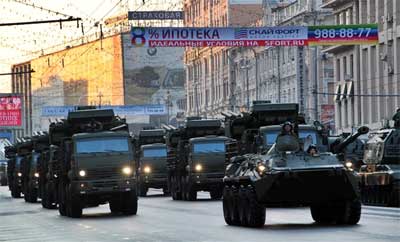 Военная техника в центре Москвы Парад