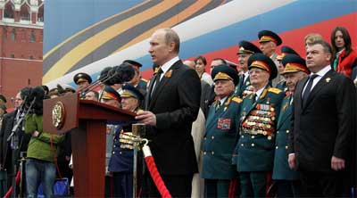 Президент России В. Путин