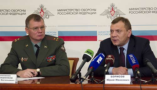 Пресс-конференция состоялась 26 декабря 2012 года Пресс-конференция
