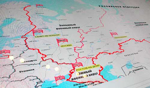 Фото: Минобороны России Карта