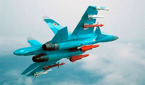 Су-34 ВВС России Су-34