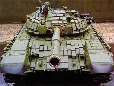Танк Т-72 с ДЗ
