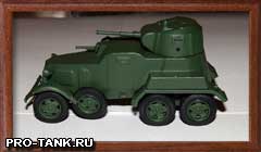 Журнал "Русские танки" № 53. Модель выпуска - бронеавтомобиль БА-10