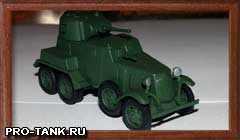 Бронеавтомобиль БА-10 - модель выпуска "Русских танков"