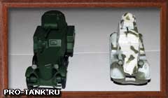 Русские танки. И другие коллекционные модели бронетанковой техники