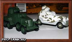  "Русские танки"
