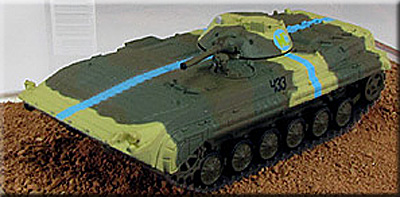 модель боевой машины пехоты