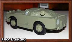 БРДМ-1 модель журнала "Русские танки"