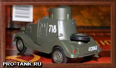 Русские танки выпуск 56