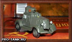 Модель номера 56 "Русских танков"